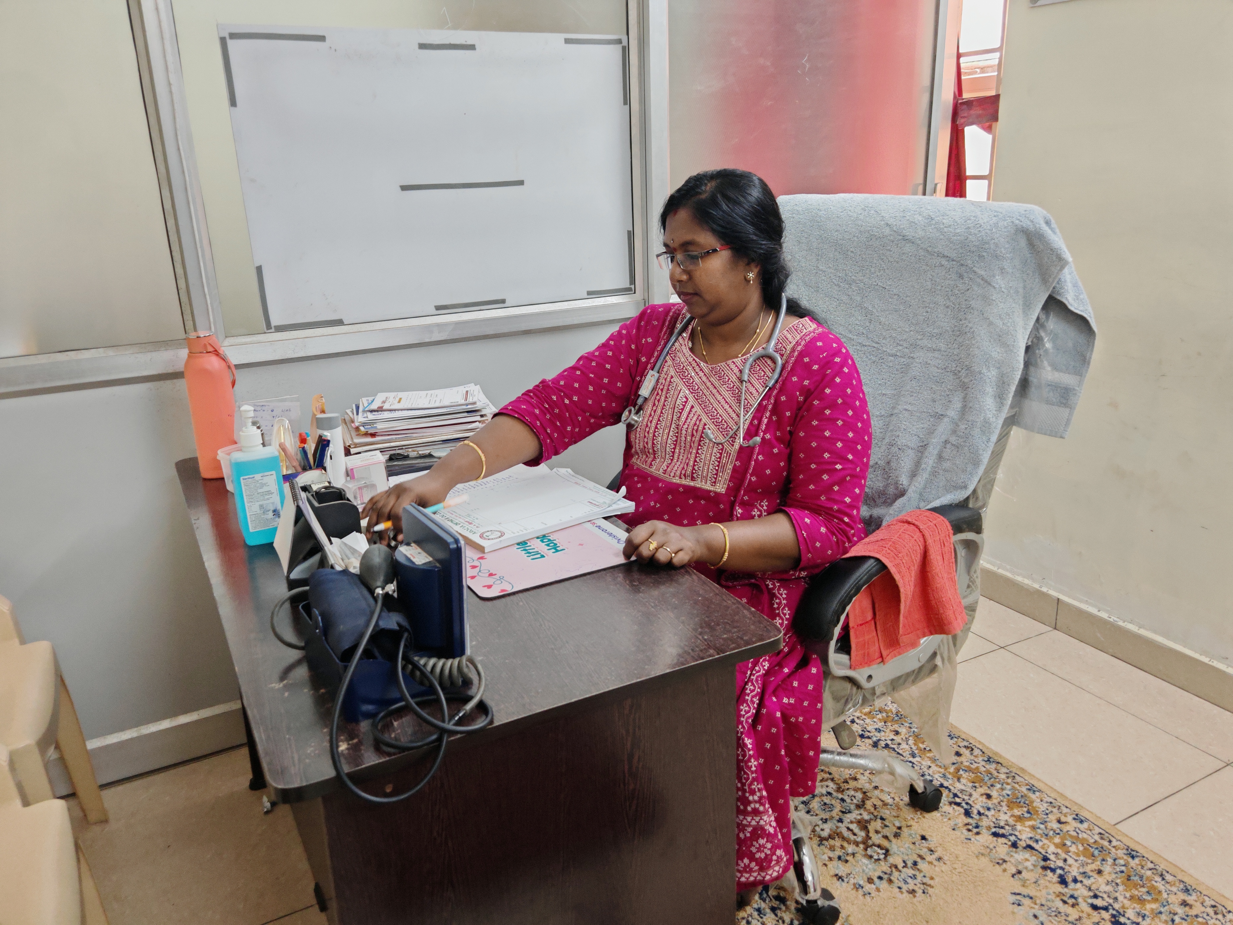 Clinic Facility